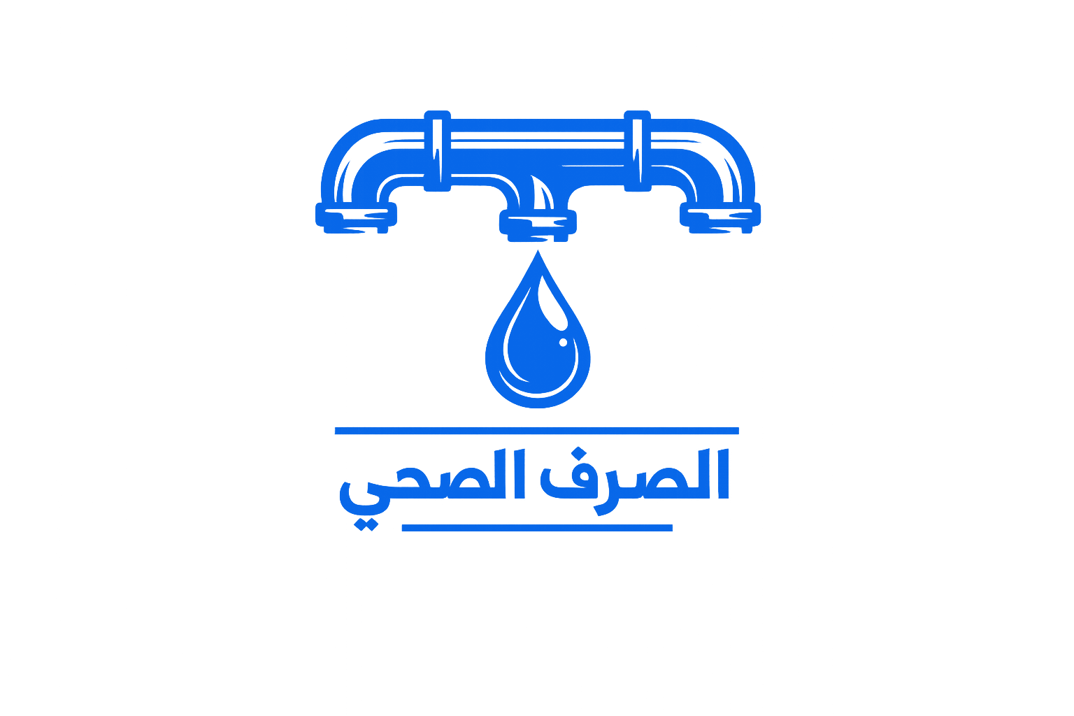 شركة تسليك مجاري وصرف صحي بجدة | 0508013231
